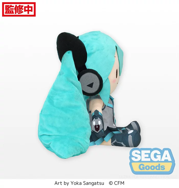Sega Interactive Hatsune Miku: Magical Mirai 2014 Ver. Fluffy Plush (L) - Image 3