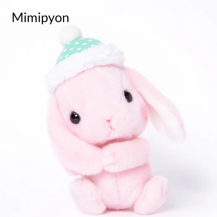 Amuse Pote Usa Loppy Fuyu Jitaku Rabbit Plush Collection (Standard) - Image 3