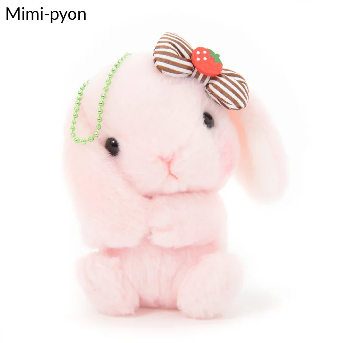 Amuse Pote Usa Loppy Strawberry Plush Collection (Ball Chain) - Image 5