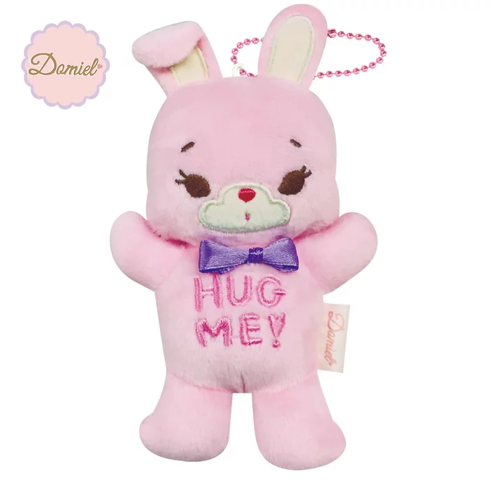 Domiel Hug Me Ball Chain Plush Collection - Image 4