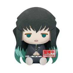 BANPRESTO Demon Slayer: Kimetsu No Yaiba Muichiro Tokito Big Plush Toy
