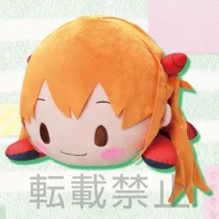 Sega Interactive Mega Jumbo Lying Down Plush Evangelion Asuka Shikinami Langley: Plugsuit Ver. Feat. Sangatsu Youka