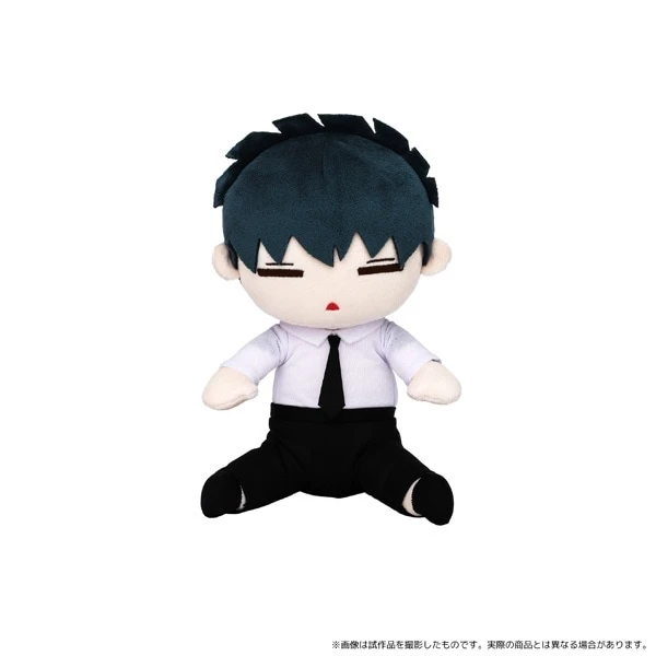 Yakuza Fiancé: Raise Wa Tanin Ga Ii Darunui Plush - Image 4