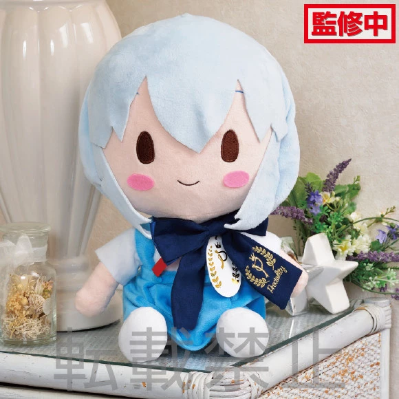 Sega Interactive Preciality SP Plush Evangelion Series Rei Ayanami