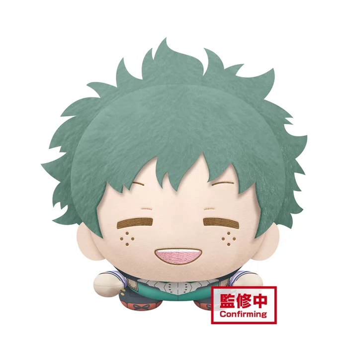 BANPRESTO My Hero Academia Lying Down Big Plush Toy - Image 2