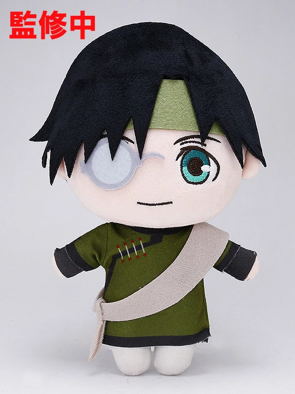 GOOD SMILE COMPANY Nendoroid Plus Plushie Saiyuki Reload -Zeroin- - Image 14