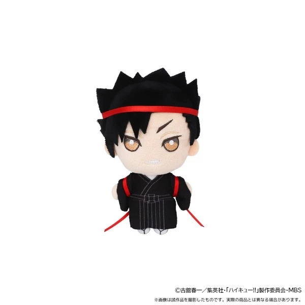 Haikyu!! To The Top Japanese-Style Cheer Team Mascot Charm - Image 6