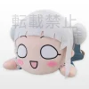 Sega Interactive Mega Jumbo Lying Down Plush Love Live! Superstar!! Chisato Arashi
