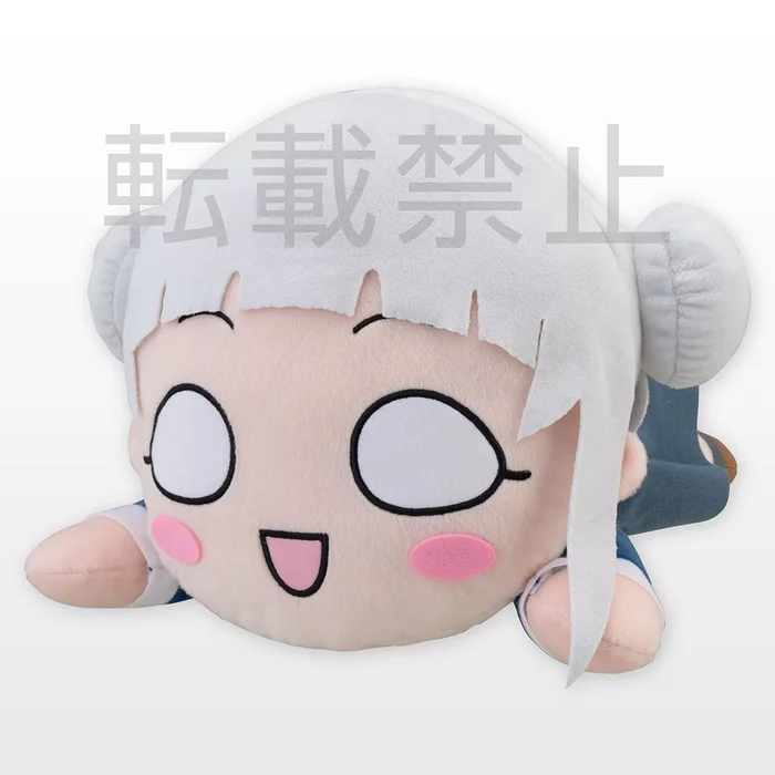 Sega Interactive Mega Jumbo Lying Down Plush Love Live! Superstar!! Chisato Arashi