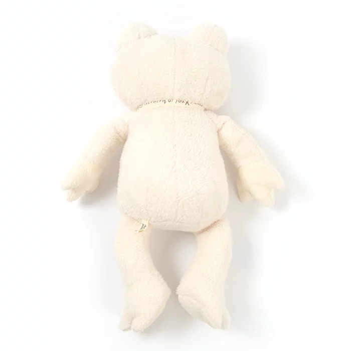 Pickles The Frog Chou Chou Pickles Medium Plush - Image 3