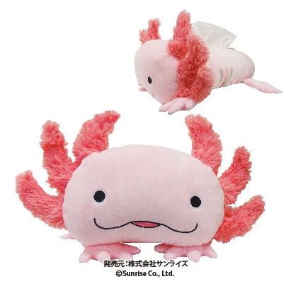 Hola Salamanders Plush Collection - Image 6