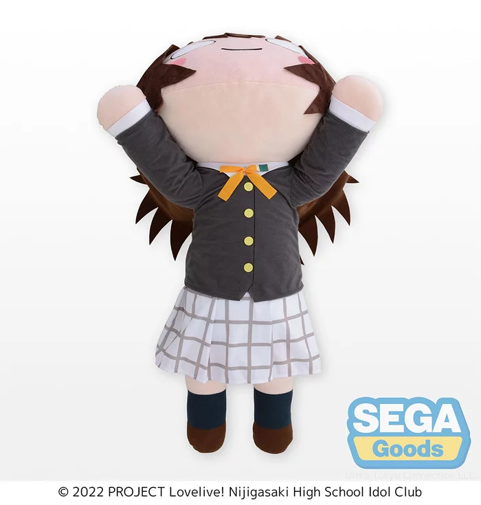 Sega Interactive Tera Jumbo Lying Down Plush Love Live! Nijigasaki High School Idol Club Shizuku Osaka - Image 4