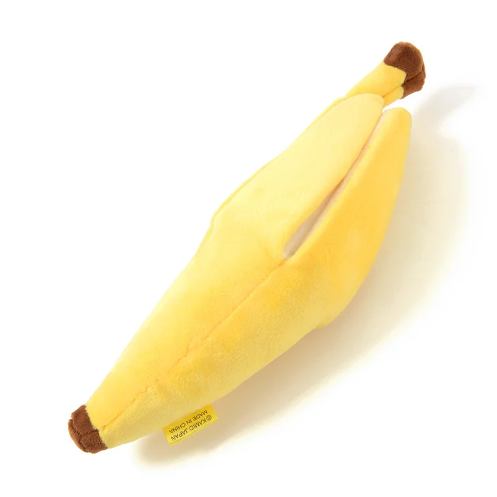 Elite Banana Banao Peelable Small Plush - Image 8