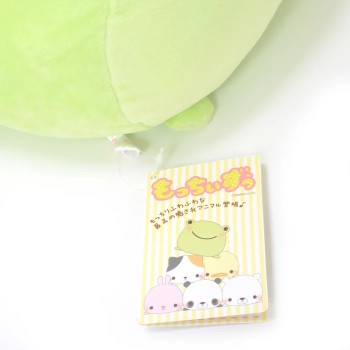YAMANI CO.,LTD Mocchiizu Medium Plush Collection - Image 24