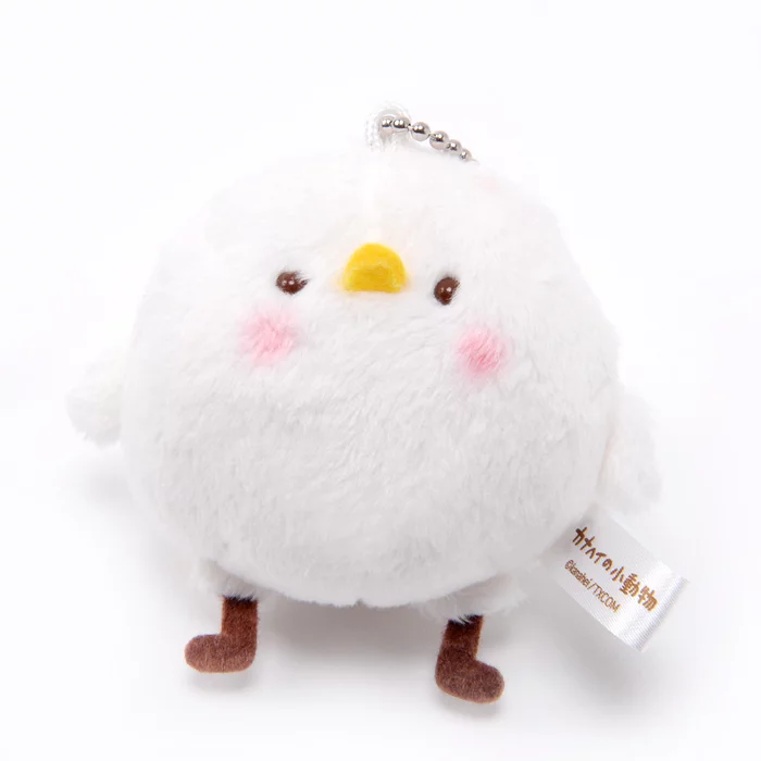 Kanahei's Critters Bird Mascot