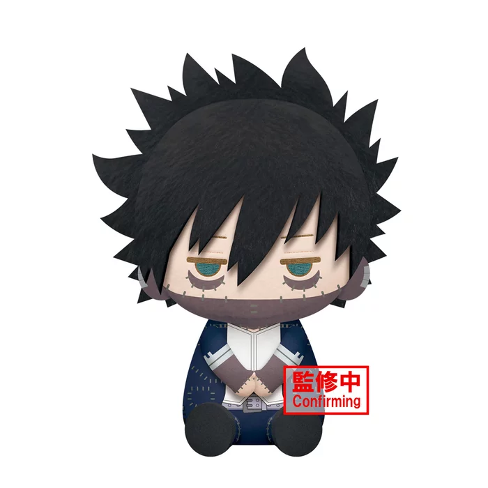 My Hero Academia Big Plush Toy - Image 4
