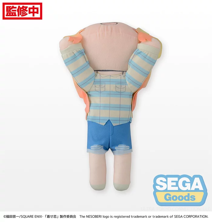 Sega Interactive Lying Down LL Plush My Dress-Up Darling Marin Kitagawa: First Measurements Ver. - Image 4