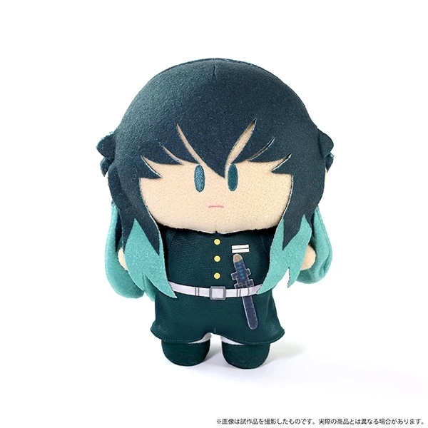 Demon Slayer: Kimetsu No Yaiba Yorinui Plush Vol. 2 - Image 7
