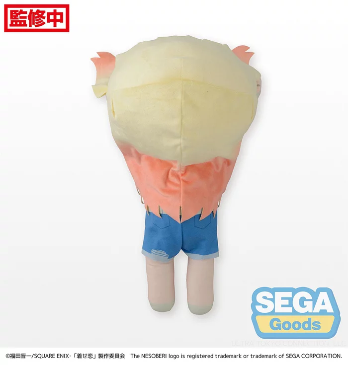 Sega Interactive Lying Down LL Plush My Dress-Up Darling Marin Kitagawa: First Measurements Ver. - Image 3